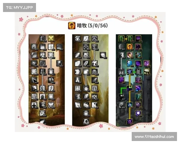 魔兽世界牧师攻击策略解析