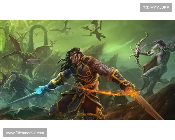 魔兽世界的自我保护：有效防止他人攻击