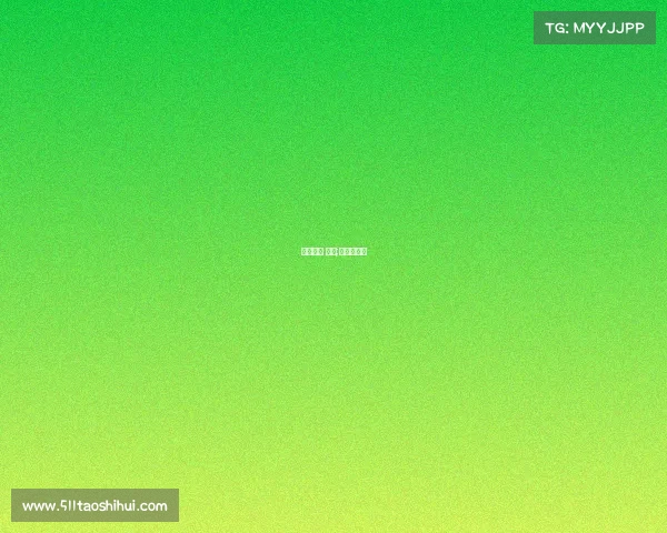 电子竞技 苏克;电竞小说苏